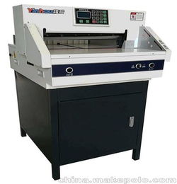 印后4606p 程控电动切纸机价格 印后4606p 程控电动切纸机批发